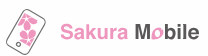 Sakura Mobile